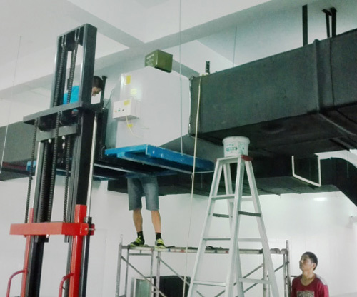 双鸭山送风主管道杀菌消毒装置