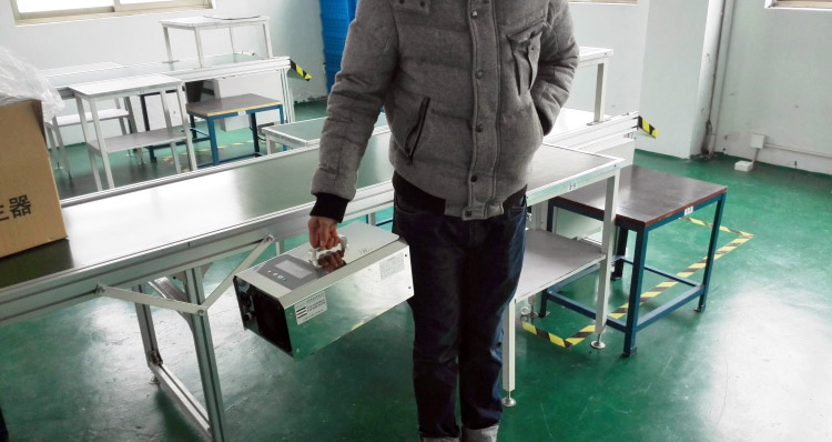 双鸭山生产车间一